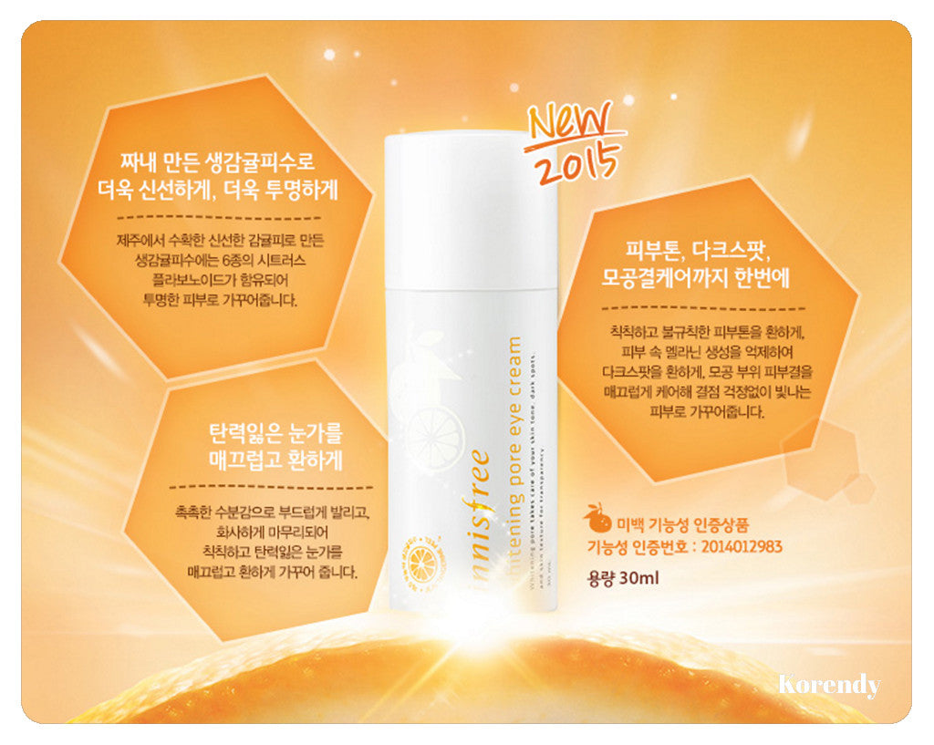 Innisfree Whitening pore eye cream 30ml Korendy Global