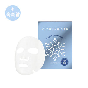April Skin - Magic Snow Mask