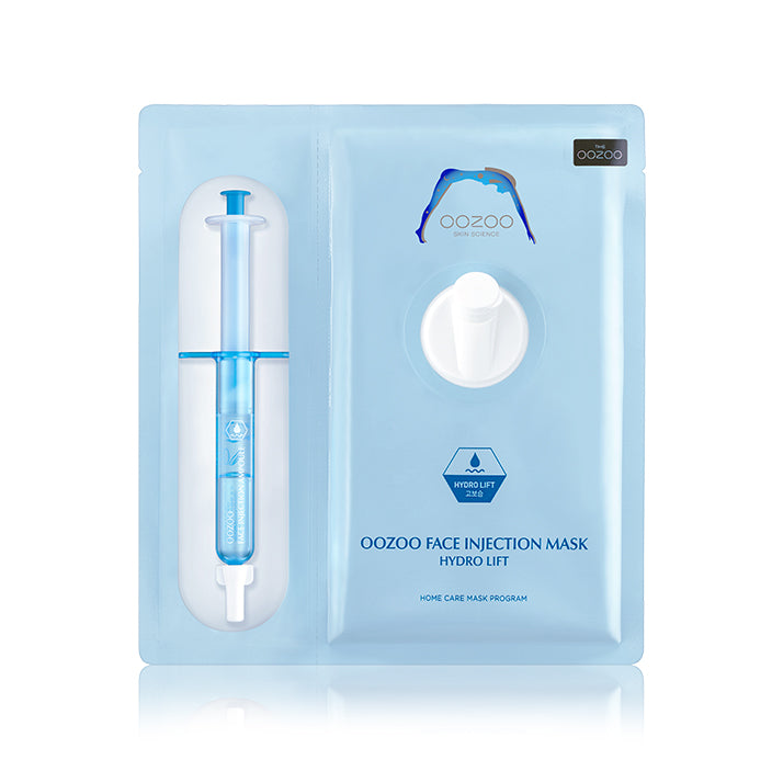 The Oozoo - Face Injection Mask Hydro Lift 2.8ml – Korendy Global