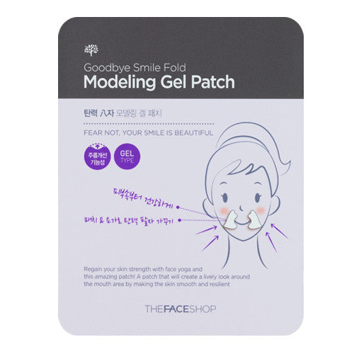The Face Shop - Goodbye Smile Fold Modeling Gel Patch