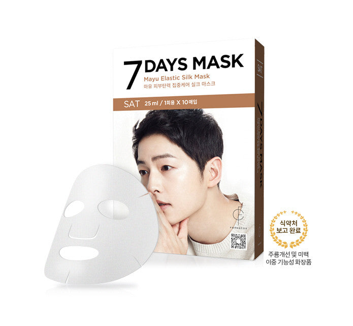 Forencos - Song Joong-gi mask pack [Saturday] Seven Days mask set 10'lu (10x25ml)