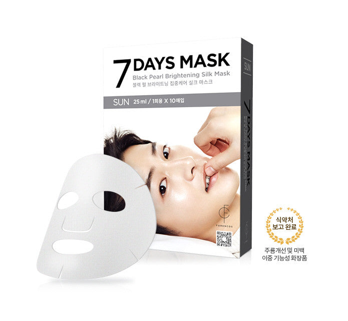 Forencos - Song Joong-gi mask pack [Sunday] Seven Days mask 10'lu (10x25ml)
