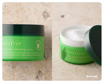 Innisfree - Aloe revital sleeping pack 100ml - korendy türkiye satış - kore cilt bakım kozmetik ürünleri türkiye - 2