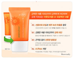 Innisfree (Sun) Extreme UV Protection Cream 100 High Protection SPF50+ PA+++ 50ml - korendy türkiye satış - kore cilt bakım kozmetik ürünleri türkiye - 2