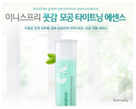Innisfree - Green Persimmon Pore Essence 50ml - korendy türkiye satış - kore cilt bakım kozmetik ürünleri türkiye - 2