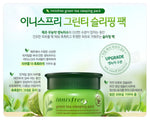Innisfree - The Green Tea Sleeping Pack 80ml (2014 Model) - korendy türkiye satış - kore cilt bakım kozmetik ürünleri türkiye - 2