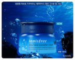 Innisfree - Jeju Lava Seawater Cream 50ml - korendy türkiye satış - kore cilt bakım kozmetik ürünleri türkiye - 2