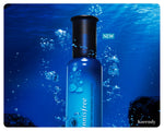 Innisfree - Jeju Lava Seawater Essence 50ml - korendy türkiye satış - kore cilt bakım kozmetik ürünleri türkiye - 2