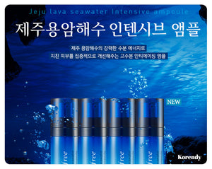 Innisfree - Jeju Lava Seawater Intensive Ampoule 4x8ml - korendy türkiye satış - kore cilt bakım kozmetik ürünleri türkiye - 2