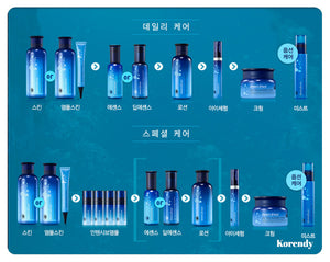 Innisfree - Jeju Lava Seawater Mist 80ml - korendy türkiye satış - kore cilt bakım kozmetik ürünleri türkiye - 3