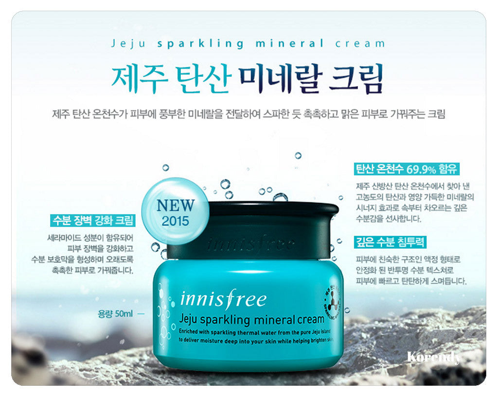 Innisfree - Jeju Sparkling Mineral Cream 50ml - korendy türkiye satış - kore cilt bakım kozmetik ürünleri türkiye - 2