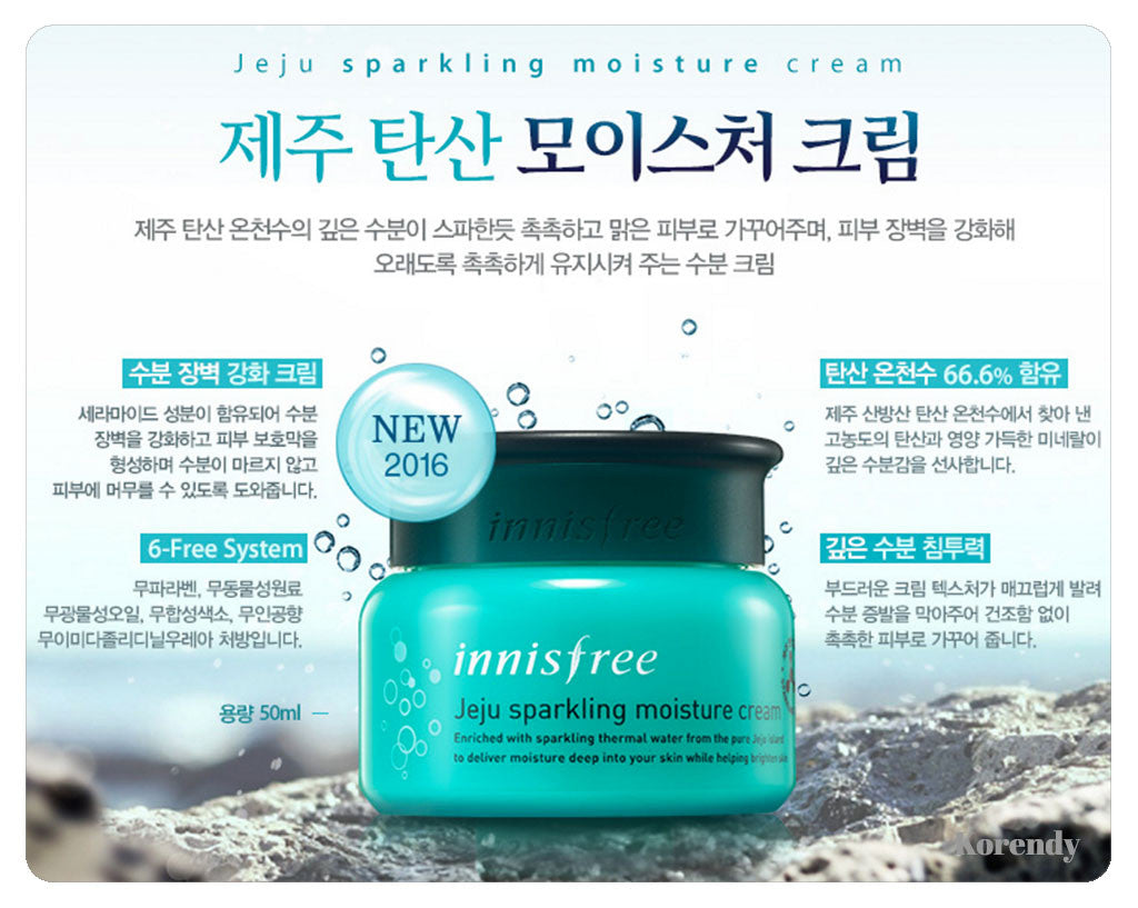 Innisfree - Jeju Sparkling Moisture Cream 50ml - korendy türkiye satış - kore cilt bakım kozmetik ürünleri türkiye - 2