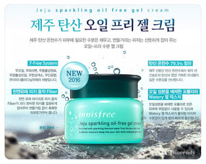 Innisfree - Jeju Sparkling Oil-Free Gel Cream 50ml - korendy türkiye satış - kore cilt bakım kozmetik ürünleri türkiye - 2