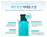 Innisfree - Jeju sparkling mineral skin 200ml (Toner) - korendy türkiye satış - kore cilt bakım kozmetik ürünleri türkiye - 2