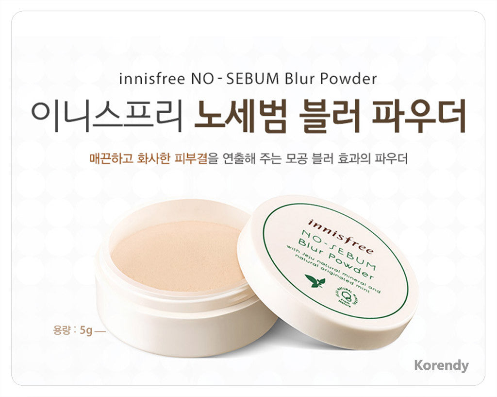 Innisfree - No sebum blur powder 5g - korendy türkiye satış - kore cilt bakım kozmetik ürünleri türkiye - 2
