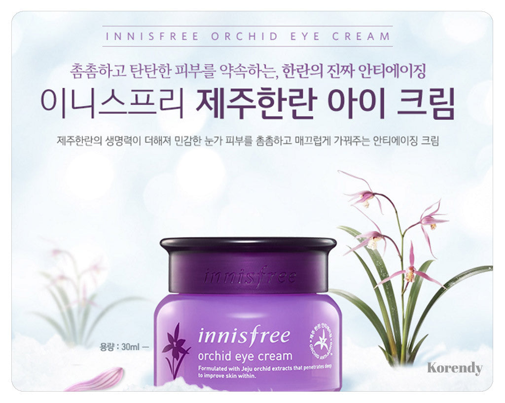 Innisfree - Orchid Eye Cream 30ml - korendy türkiye satış - kore cilt bakım kozmetik ürünleri türkiye - 4