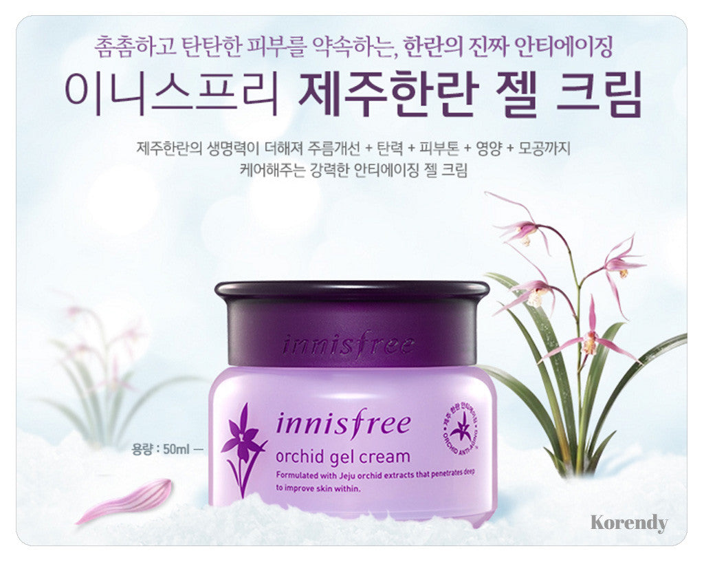 Innisfree - Orchid Gel Cream 50ml - korendy türkiye satış - kore cilt bakım kozmetik ürünleri türkiye - 2