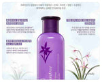 Innisfree - Orchid lotion 160ml - korendy türkiye satış - kore cilt bakım kozmetik ürünleri türkiye - 2