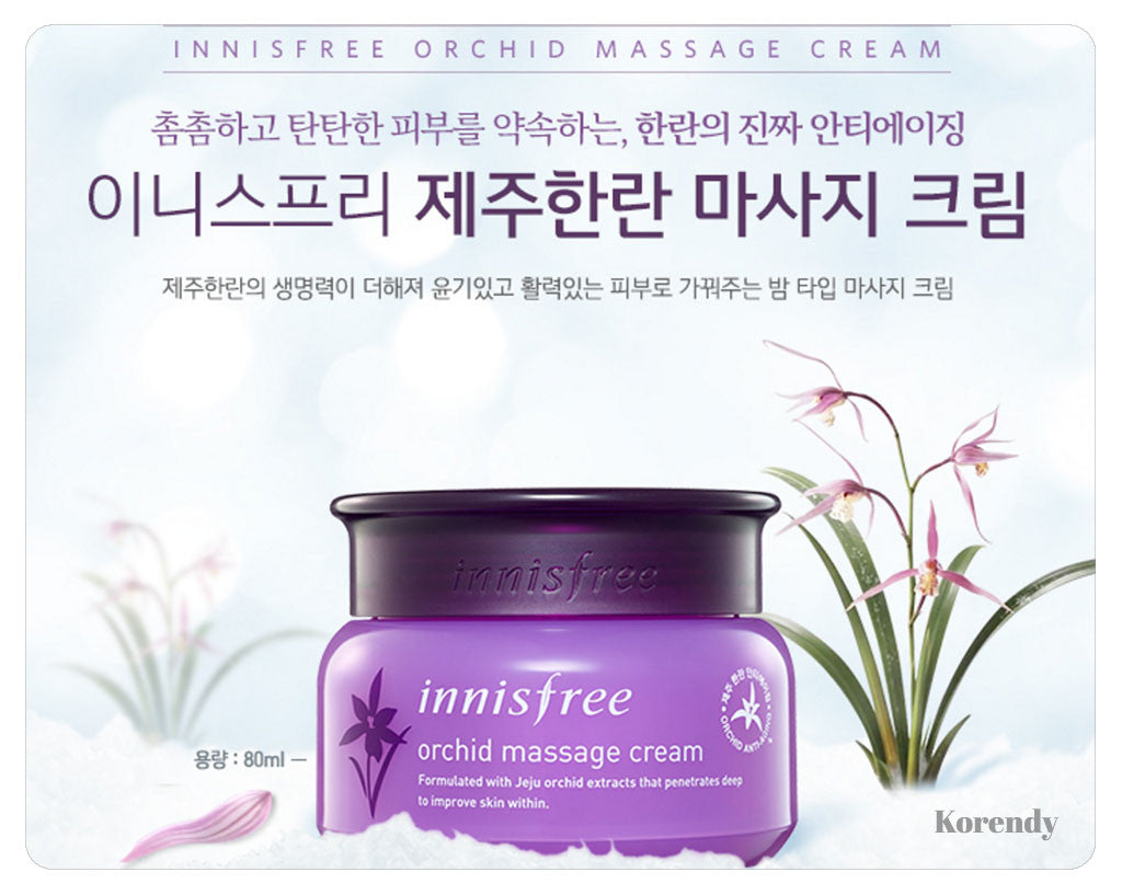Innisfree - Orchid massage cream 80ml - korendy türkiye satış - kore cilt bakım kozmetik ürünleri türkiye - 3