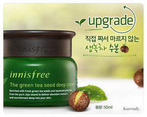 Innisfree - The Green Tea Seed Deep Cream 50ml - korendy türkiye satış - kore cilt bakım kozmetik ürünleri türkiye - 2