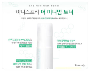 Innisfree - The minimum toner 45ml - korendy türkiye satış - kore cilt bakım kozmetik ürünleri türkiye - 3