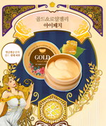 KOELF - Gold & Royal Jelly Eye Patch (60 PCS - 30 days)