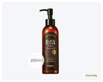 Skinfood - Black Sugar Perfect Cleansing Oil 200ml - korendy türkiye satış - kore cilt bakım kozmetik ürünleri türkiye