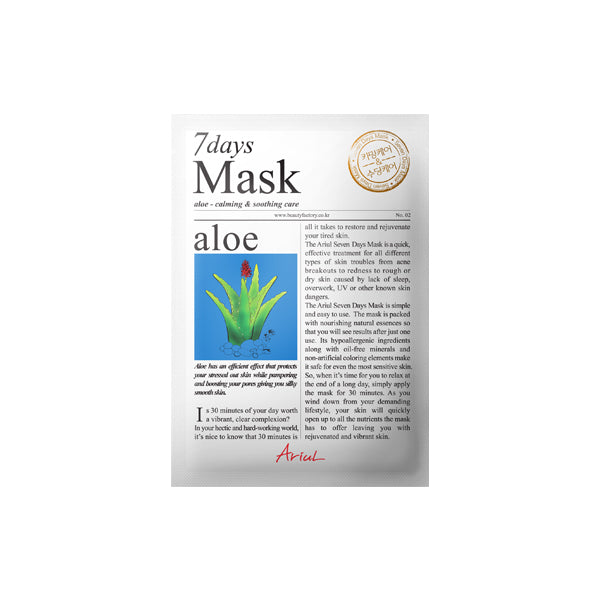 Ariul - 7Days Mask-Aloe 20gr