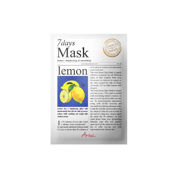 Ariul - 7Days Mask-Lemon 20gr