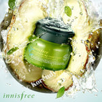 Innisfree - The Green Tea Seed Cream 50mL - fiyatı kore cilt bakım kozmetik ürünleri türkiye satış korendy - 5