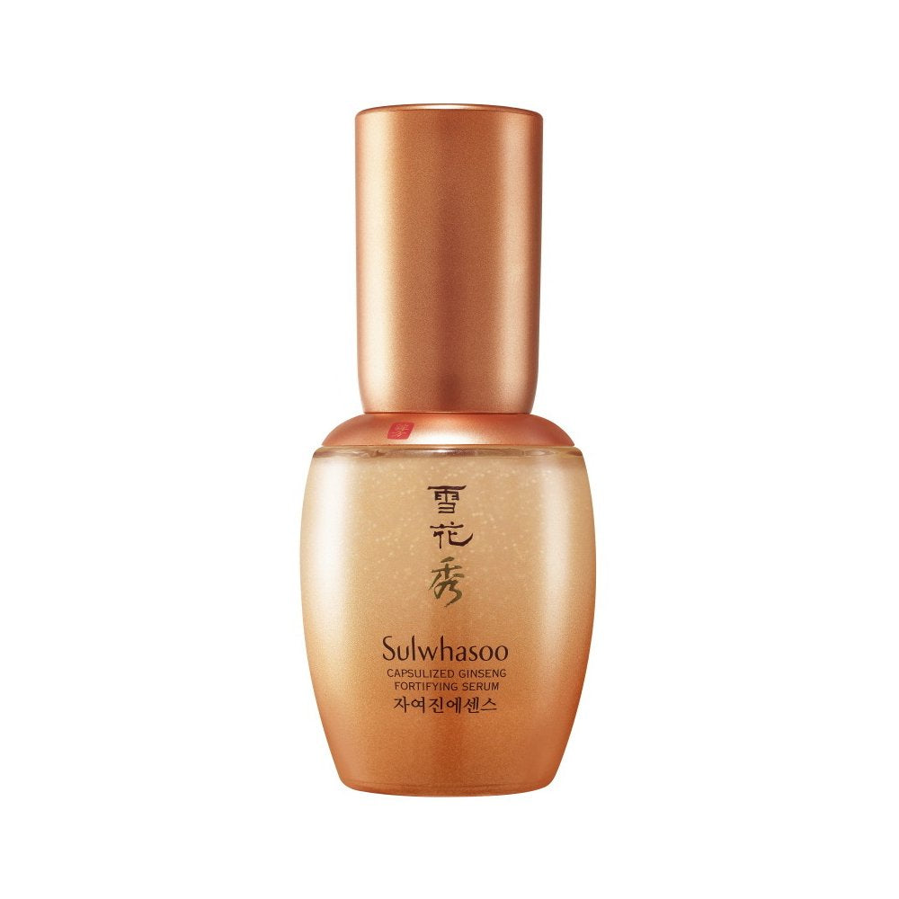 Sulwhasoo - Capsulized Ginseng Fortifying Serum